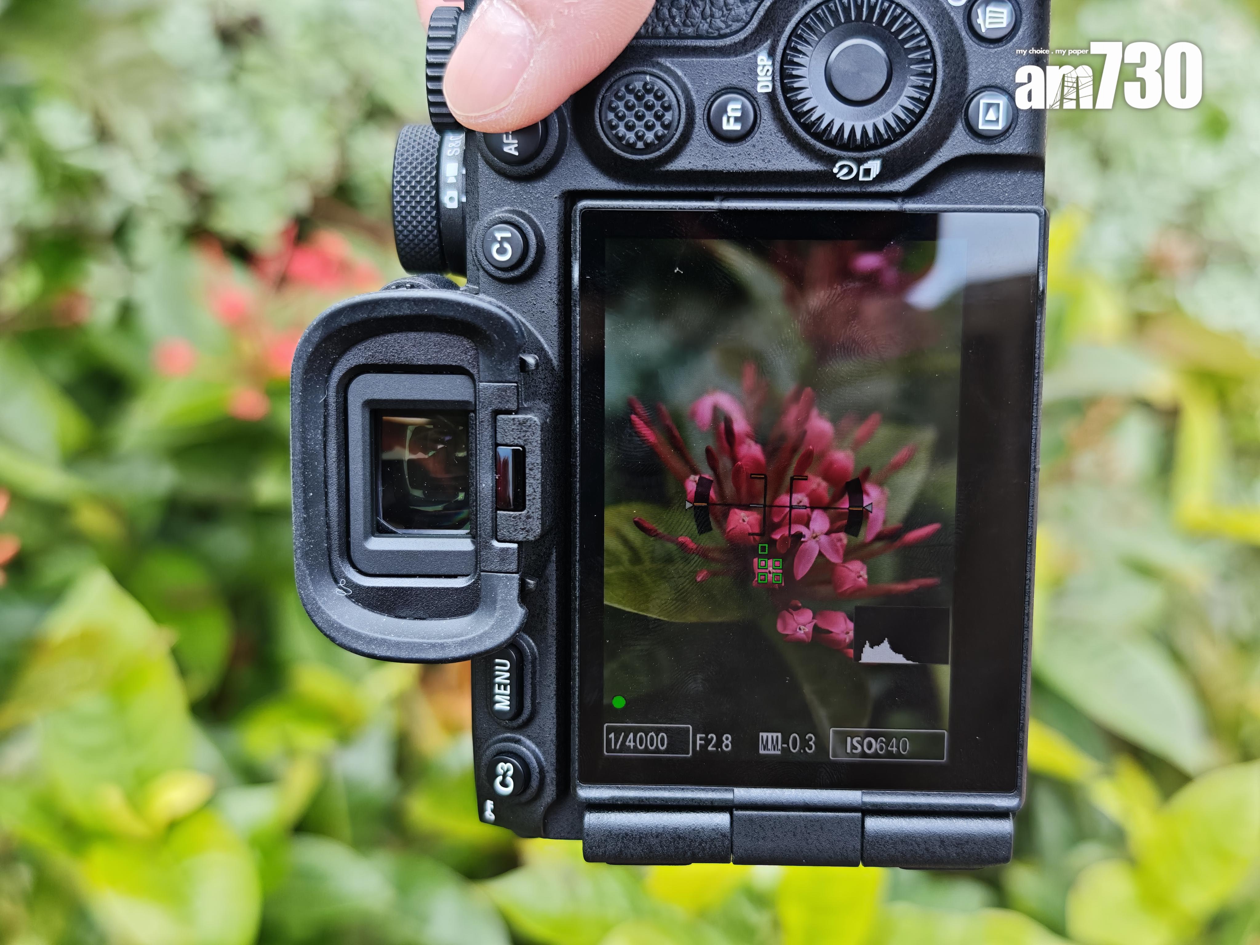 Sony A7 V對焦更準更快。