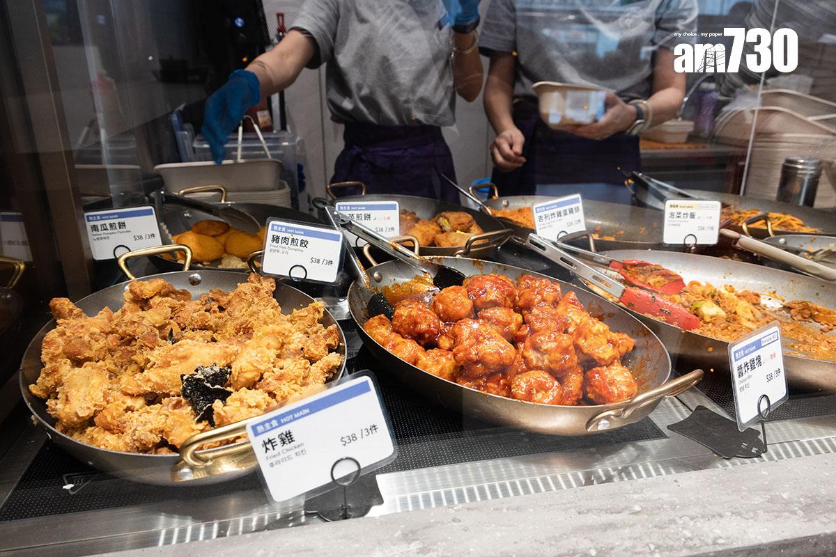聖安娜餅屋開設全新概念店進軍兩餸飯市場。(資料圖片/周令知攝)