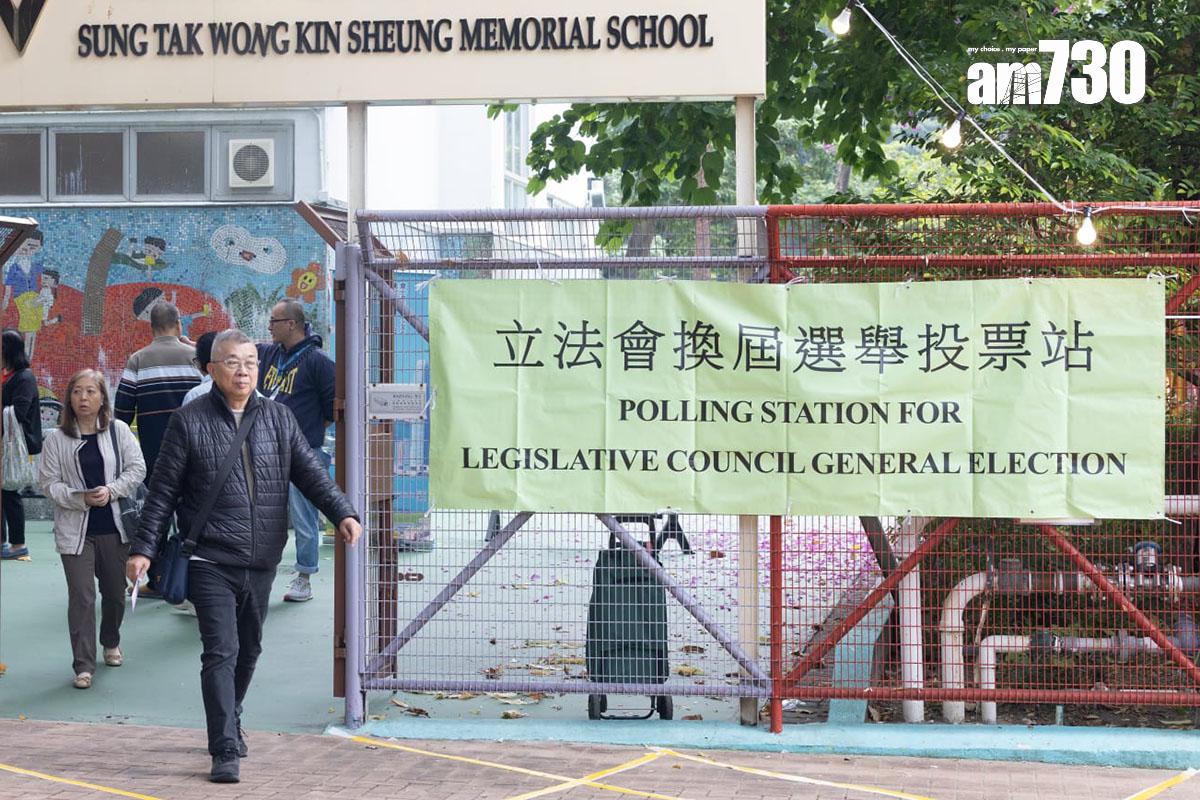 立法會換屆選舉12月7日已完成投票。(資料圖片/蘇文傑攝)