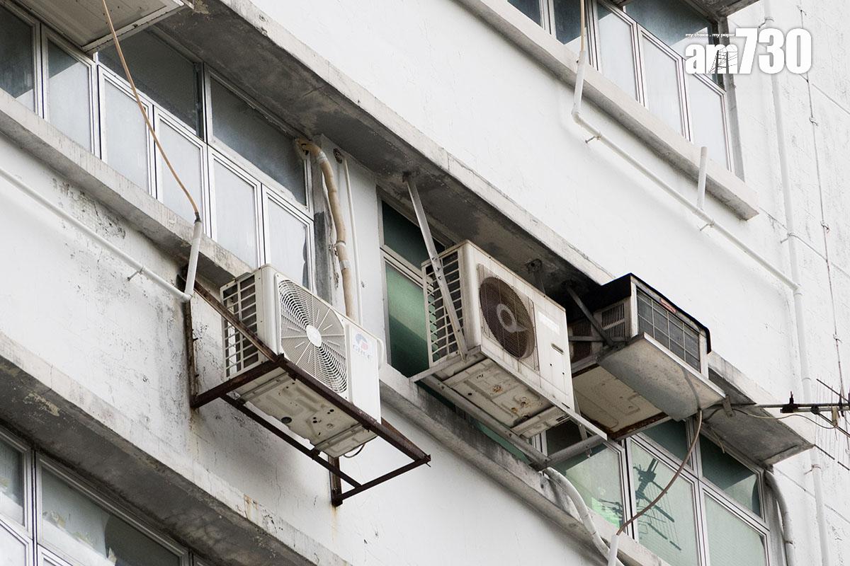 食環署今年首11個月累計處理約8,500部冷氣機的滴水問題。(資料圖片/周令知攝)