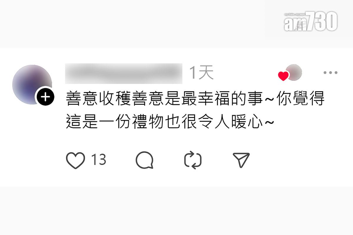 有食客分享在一間粉麵店因解答陌生人一句「崩沙腩」,獲對方請食飯一事,其他網民留言。(Threads截圖)