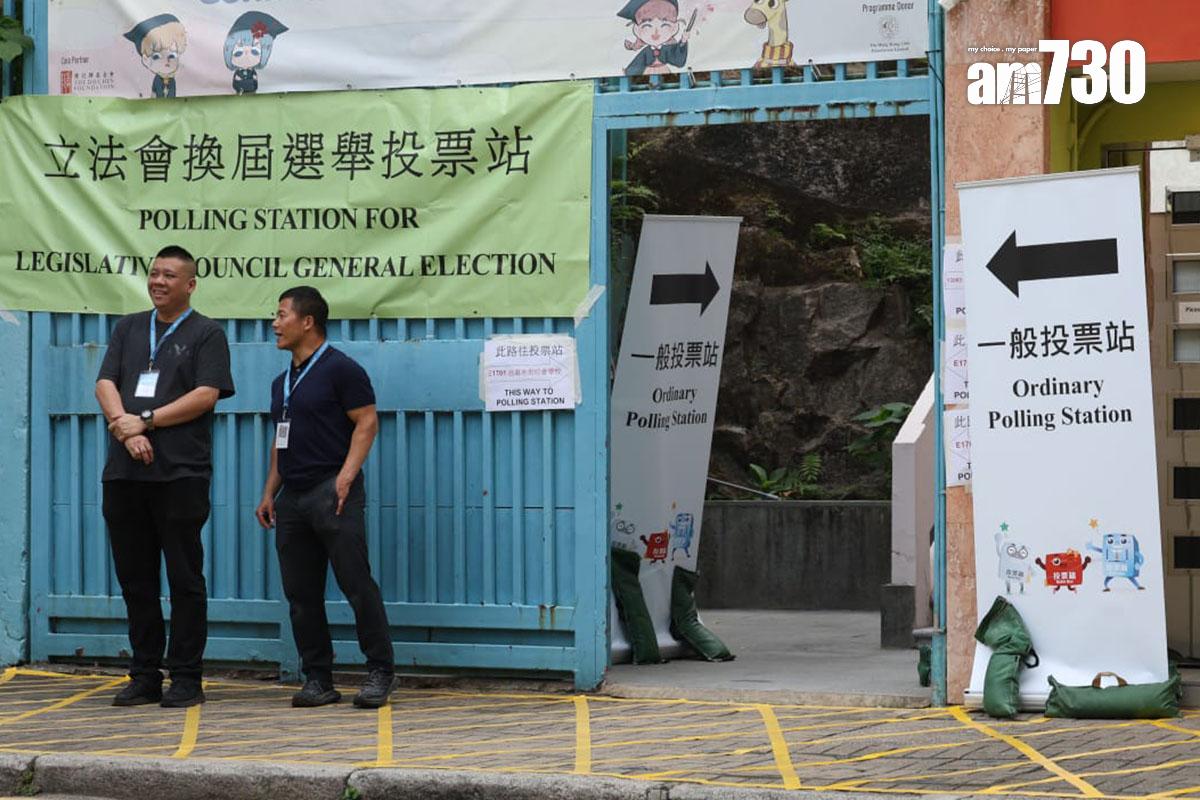 立法會換屆選舉12月7日已完成投票。(資料圖片/周令知攝)