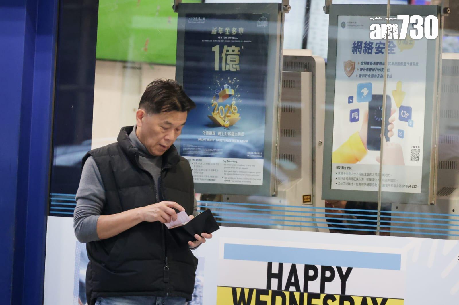 六合彩新年金多寶,設7,500萬元金多寶,並預計以10元一注獨中,估計頭獎有機會高達1億元。(吳康琦攝)