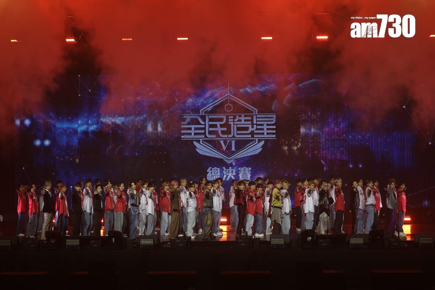 《全民造星VI》一眾囝囝登場跳《前傳》。 (周令知攝)