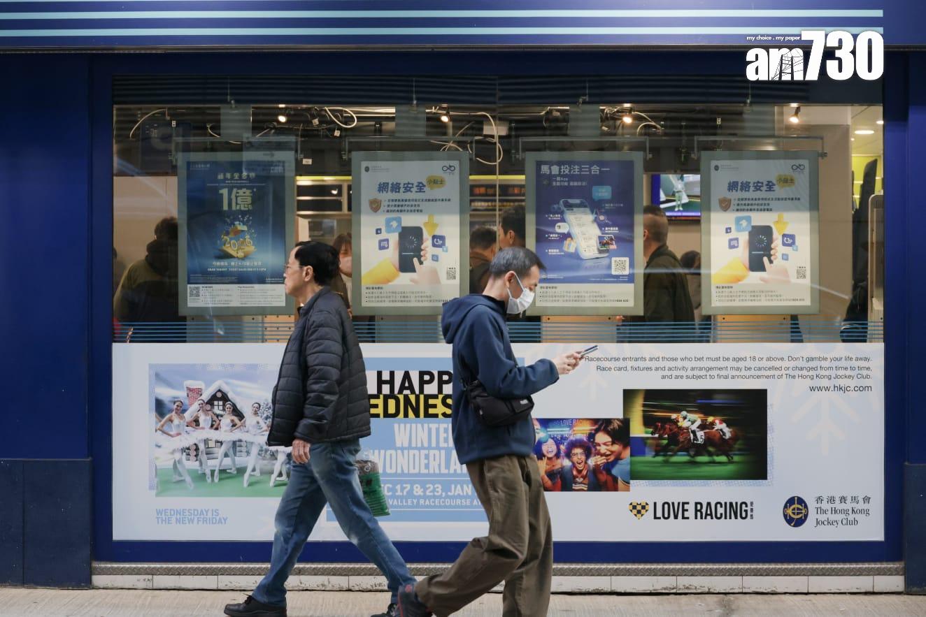 六合彩新年金多寶,設7,500萬元金多寶,並預計以10元一注獨中,估計頭獎有機會高達1億元。(吳康琦攝)