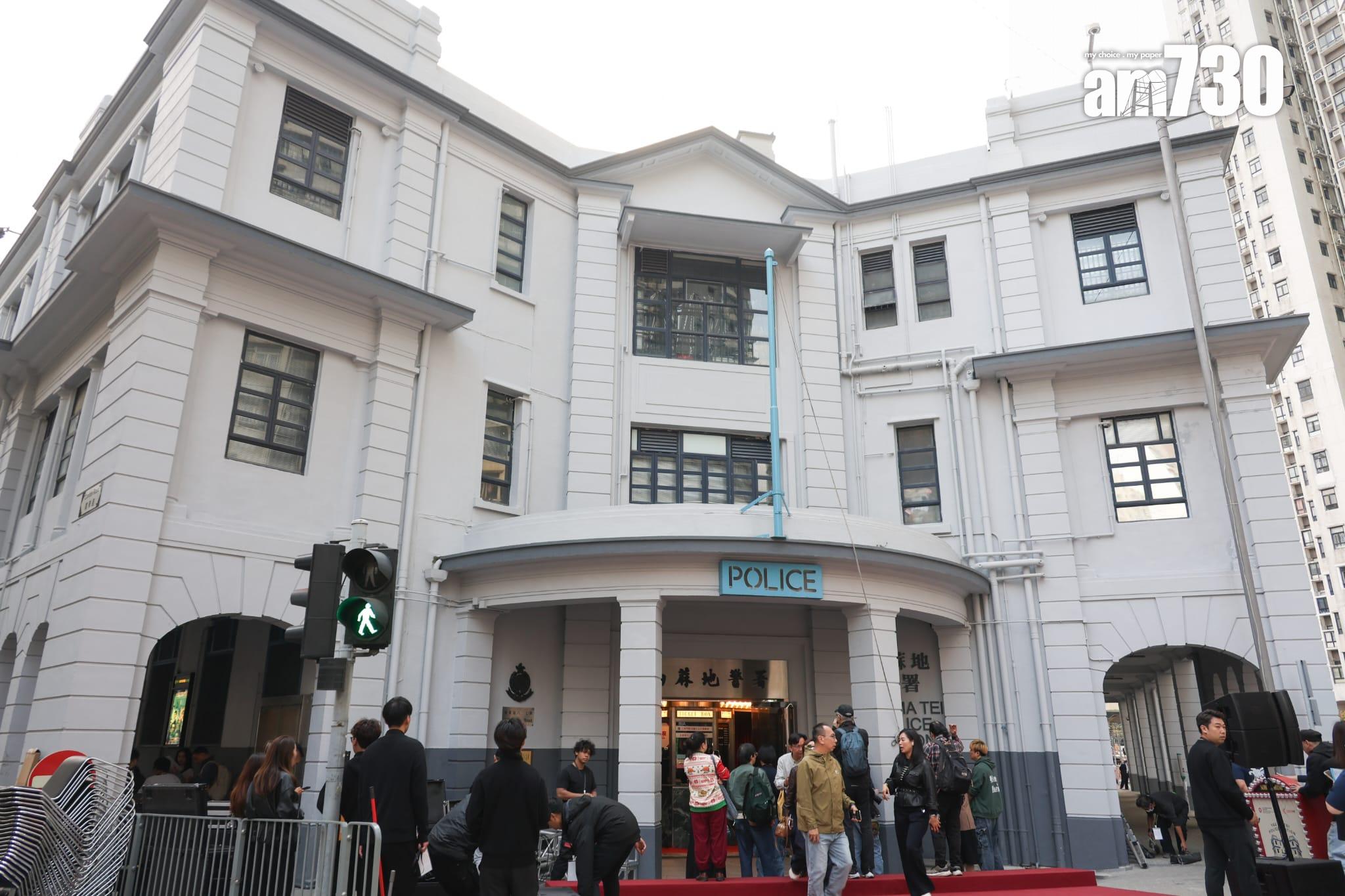 「油蔴地警署光影之旅」開放公眾參觀。(周令知攝)