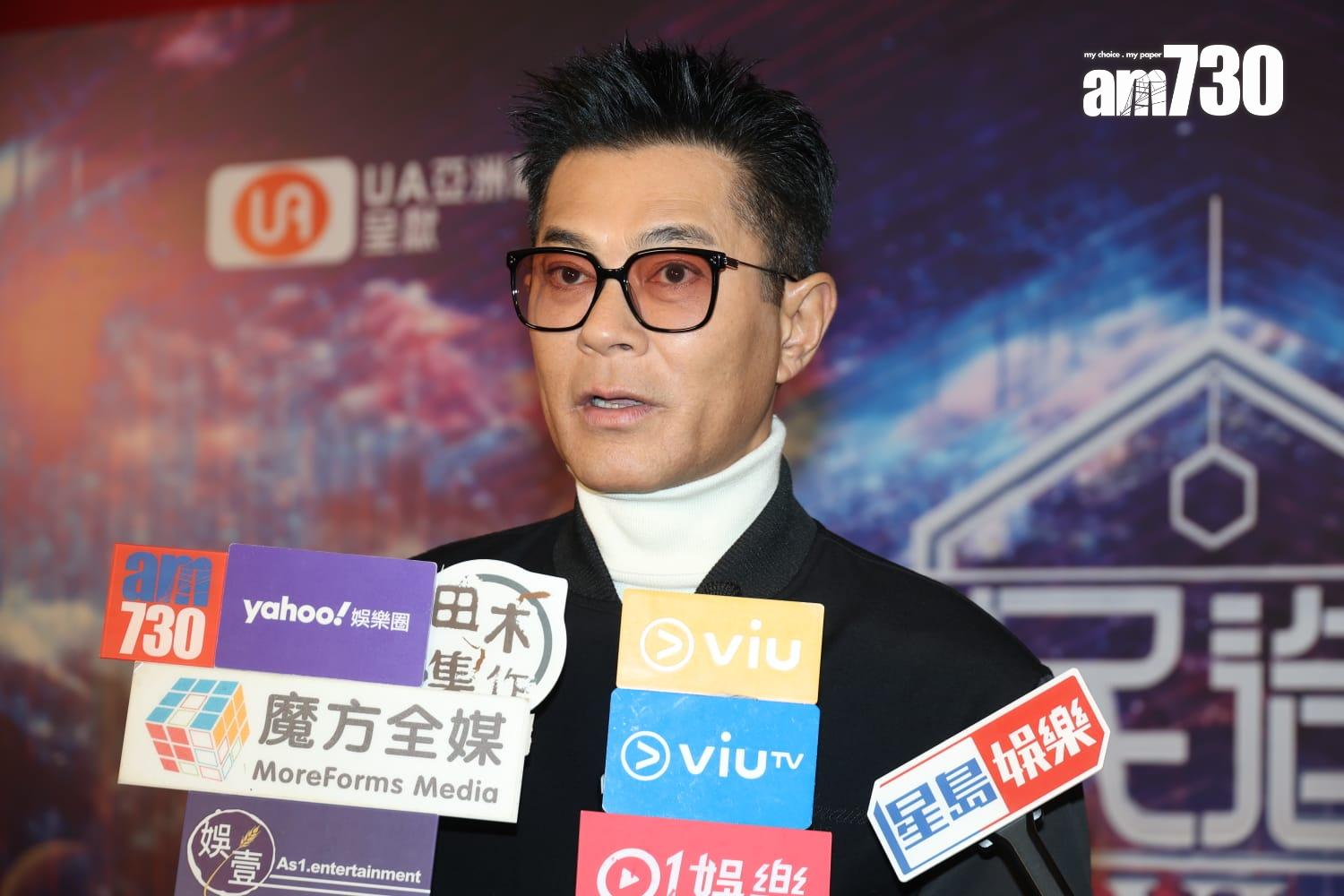 古天樂透露有睇過《全民造星VI》,直認想趁機會發掘新血。 (周令知攝)