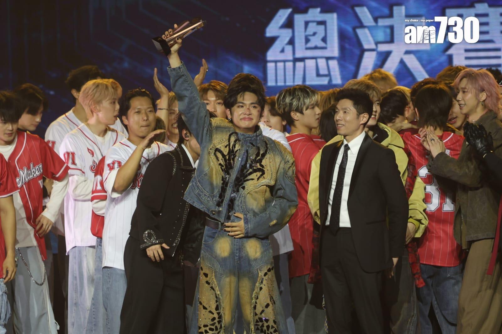 Jacky Fan排名季軍。 (周令知攝)