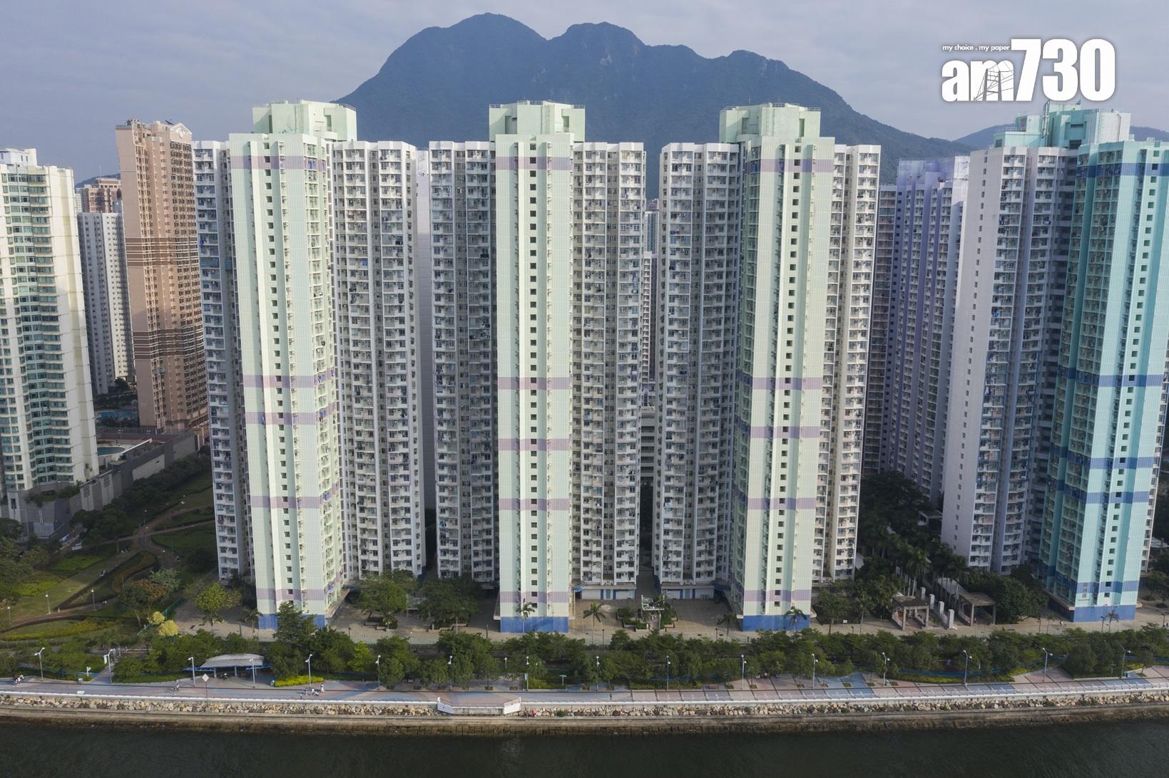 馬鞍山錦豐苑海景三房居二價「5球有找」 30年升值近2.8倍|二手居屋成交