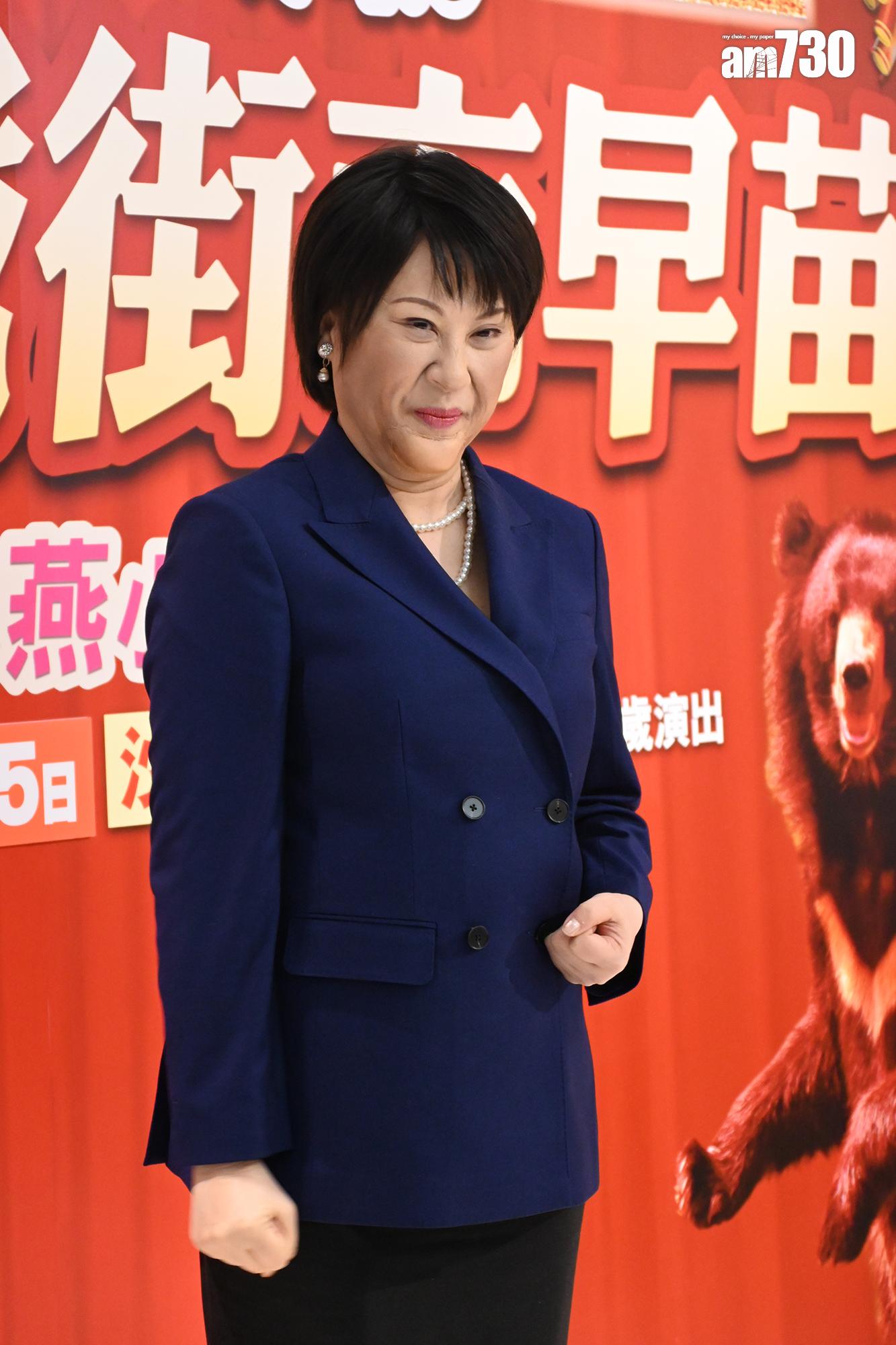 江欣燕表示已經不用服藥。(娛樂組攝)