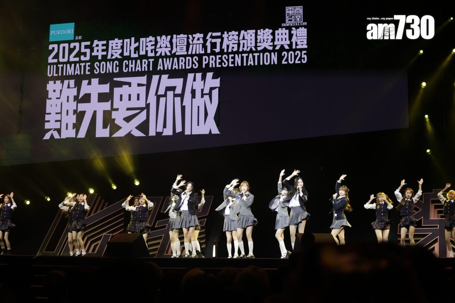 「樂壇生力軍組合」金獎由IdG Bubbles奪得。(吳康琦攝)