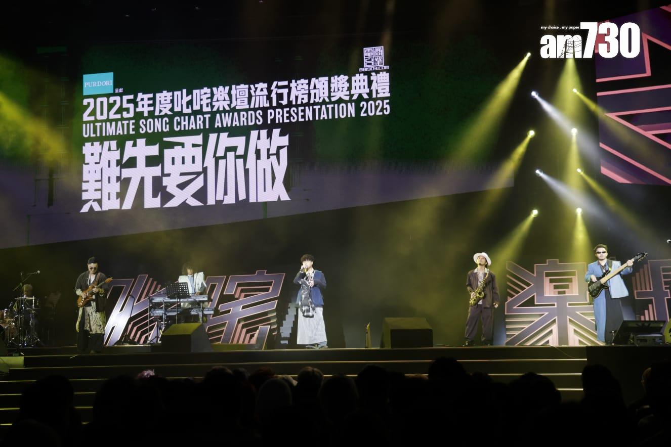 The Hertz出道7年,終於迎來首個叱咤獎項。(吳康琦攝)