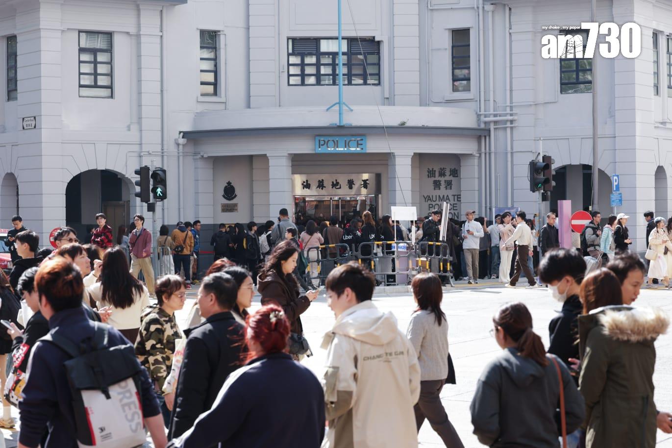 「油蔴地警署光影之旅」 開放公眾參觀第一日。(吳康琦攝)