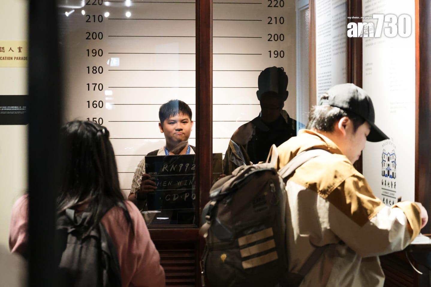 「油蔴地警署光影之旅」 開放公眾參觀第一日。(吳康琦攝)