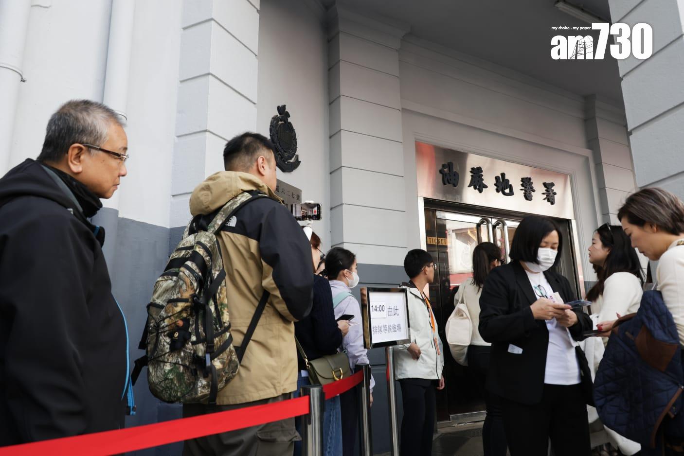 「油蔴地警署光影之旅」 開放公眾參觀第一日。(吳康琦攝)