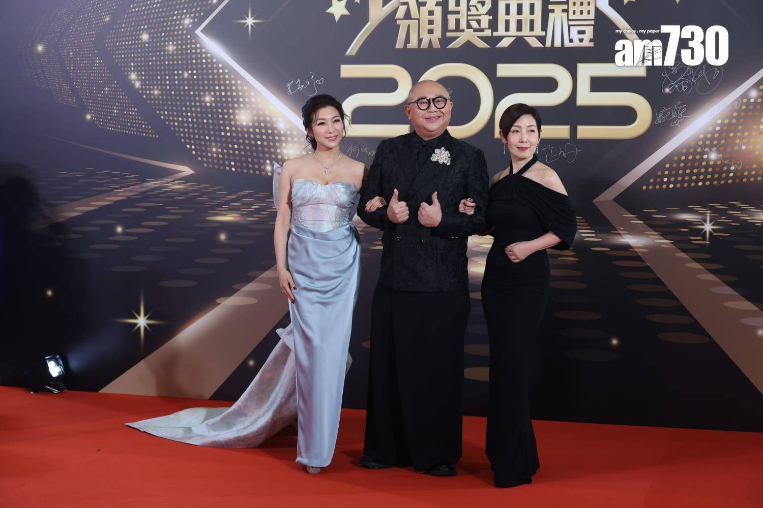 《萬千星輝頒獎禮2025》紅地毯|朱凱婷、林盛斌、黎芷珊。(林俊源攝)