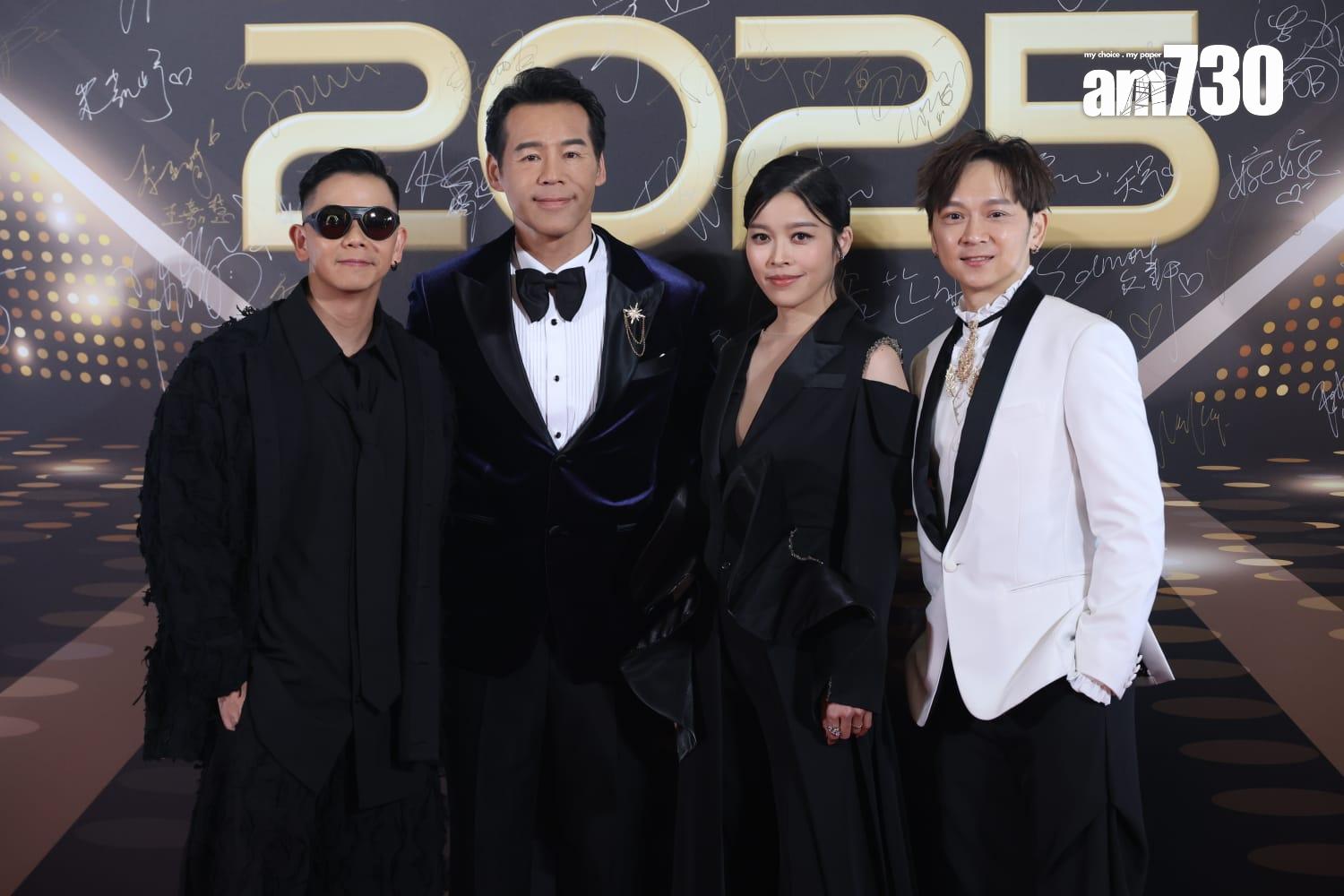 《萬千星輝頒獎禮2025》紅地毯。(林俊源攝)