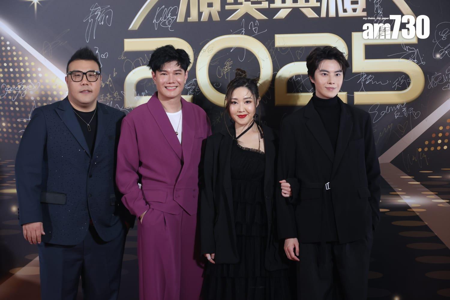 《萬千星輝頒獎禮2025》紅地毯。(林俊源攝)