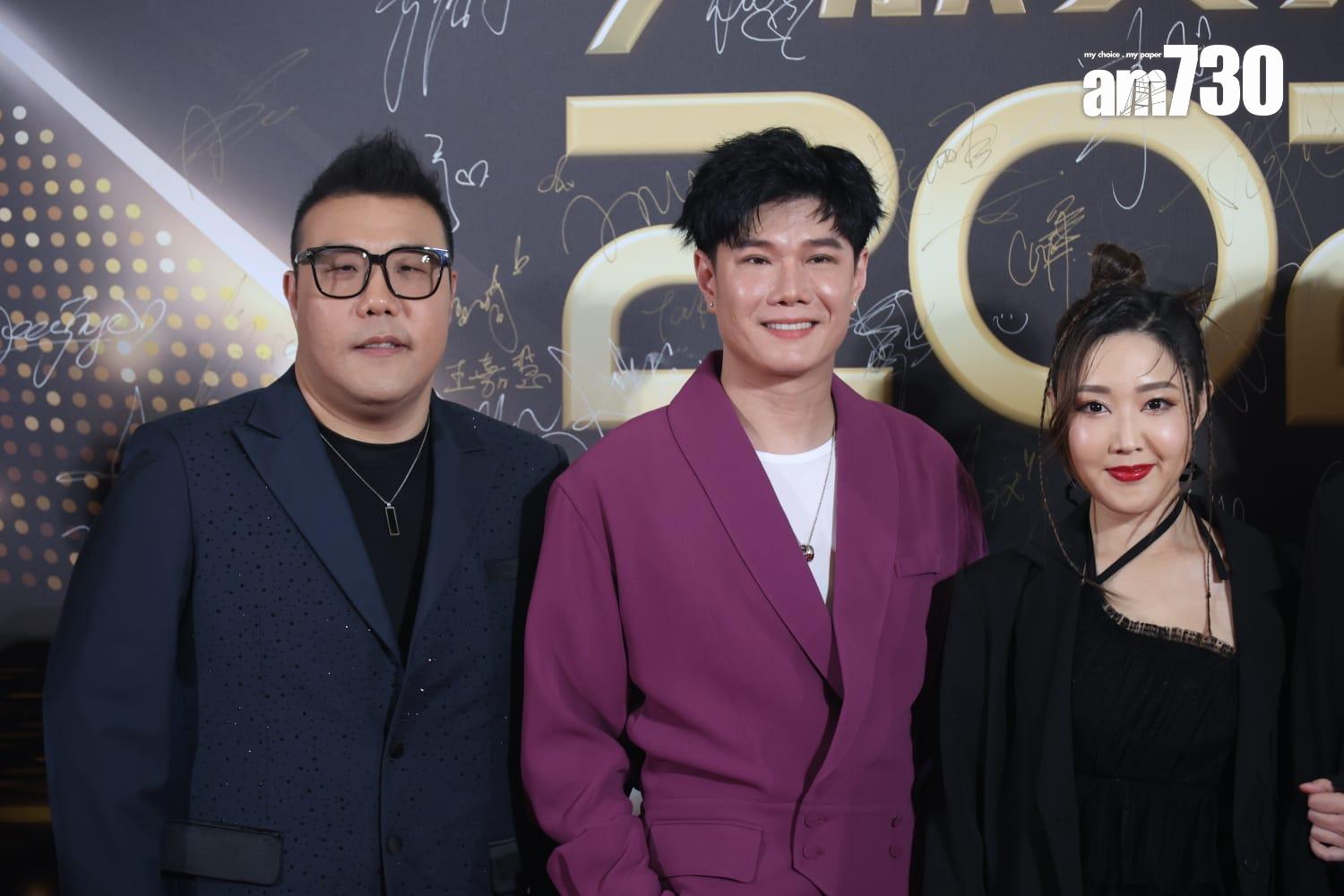 《萬千星輝頒獎禮2025》紅地毯。(林俊源攝)