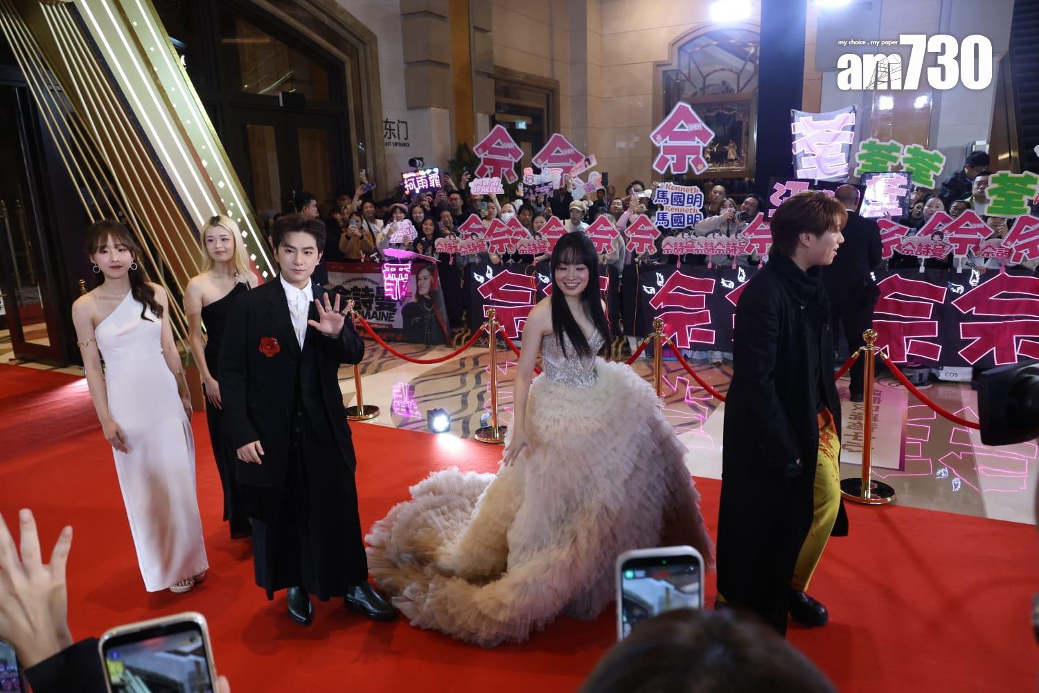 《萬千星輝頒獎禮2025》紅地毯。(林俊源攝)