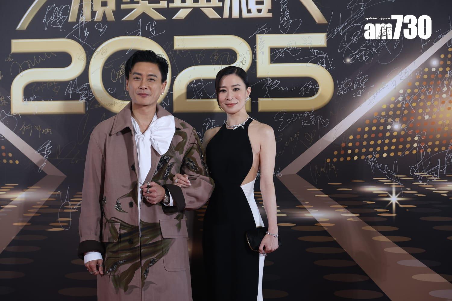 《萬千星輝頒獎禮2025》紅地毯。(林俊源攝)