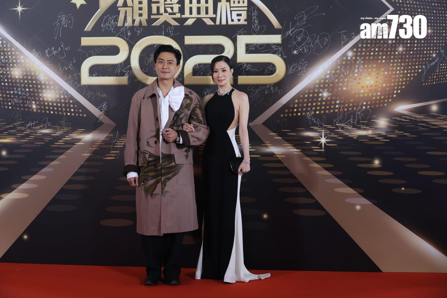 《萬千星輝頒獎禮2025》紅地毯。(林俊源攝)