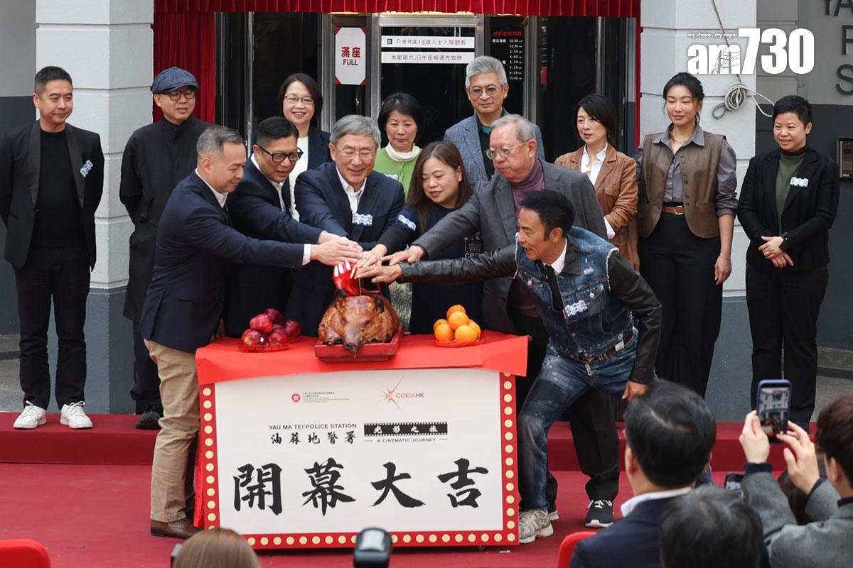 「油蔴地警署光影之旅」展覽今日舉行開幕儀式。(周令知攝)