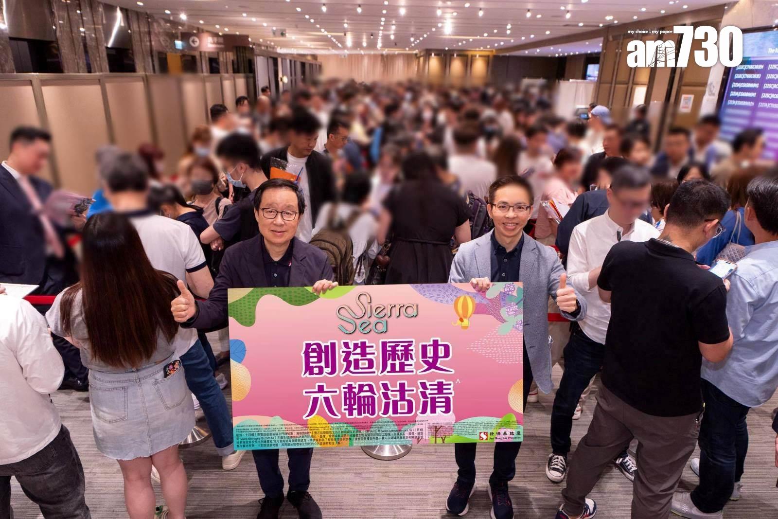 2025年樓市十大事件|SIERRA SEA膺新盤票王 盤點十大豪宅 樓價止連跌3年頹勢