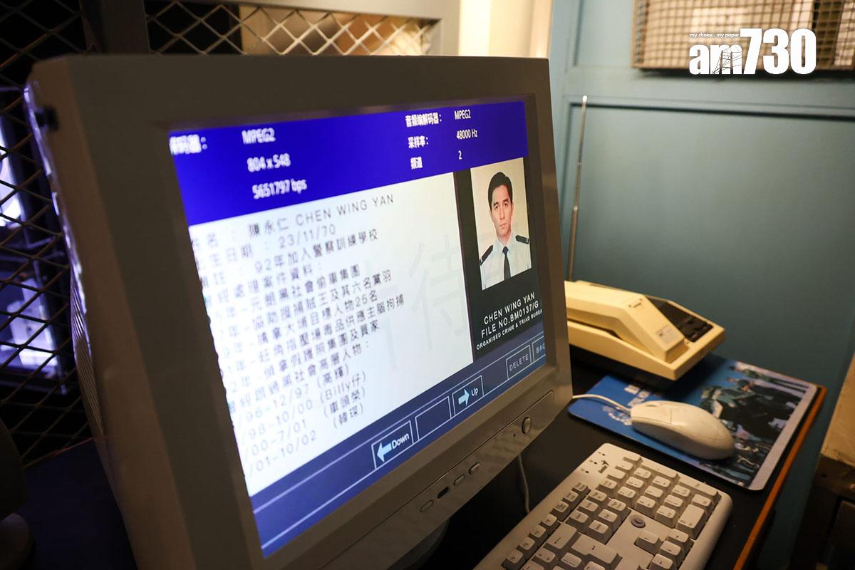 「油蔴地警署光影之旅」展覽設有不同種類展品。(周令知攝)