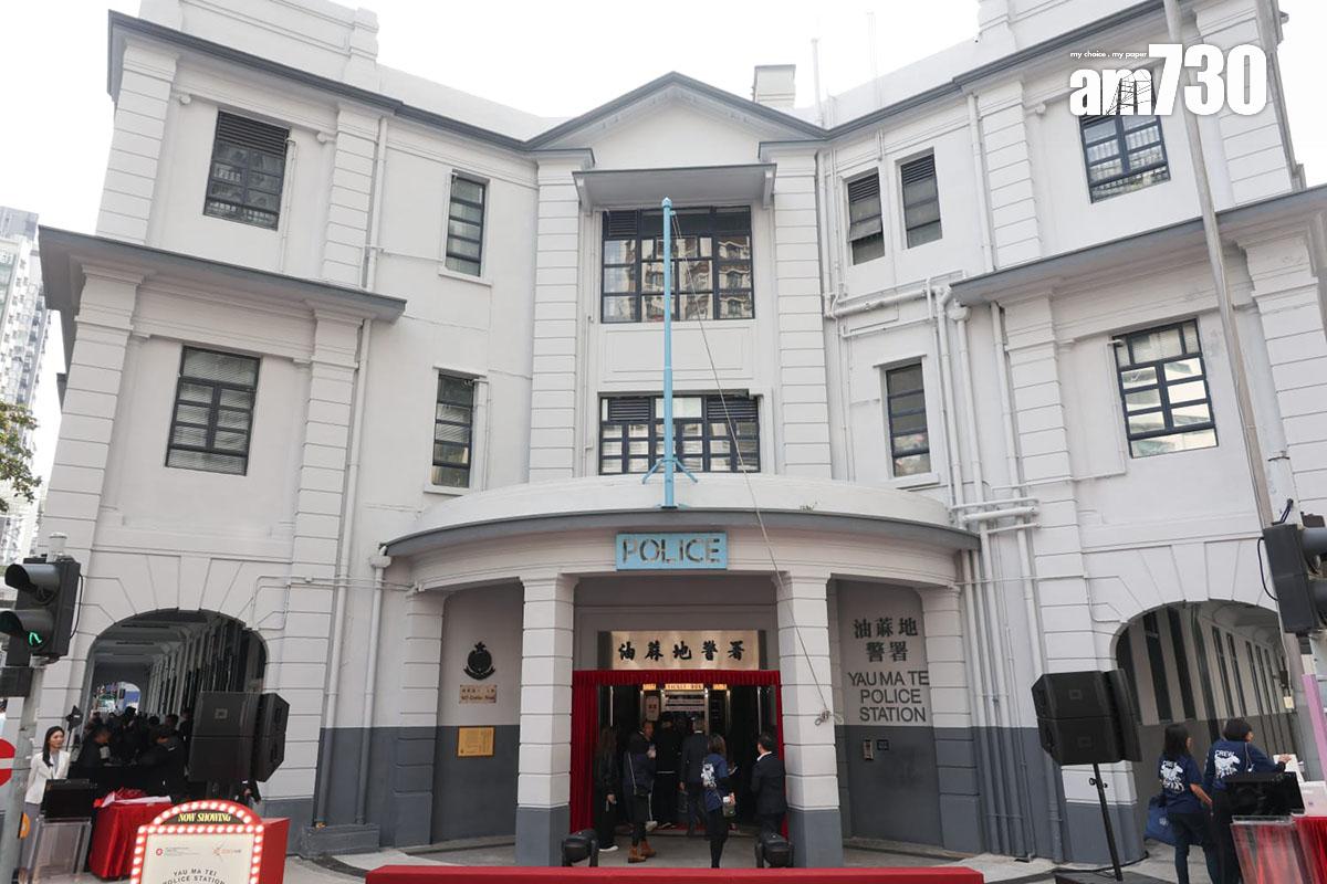 「油蔴地警署光影之旅」展覽今日舉行開幕儀式。(周令知攝)