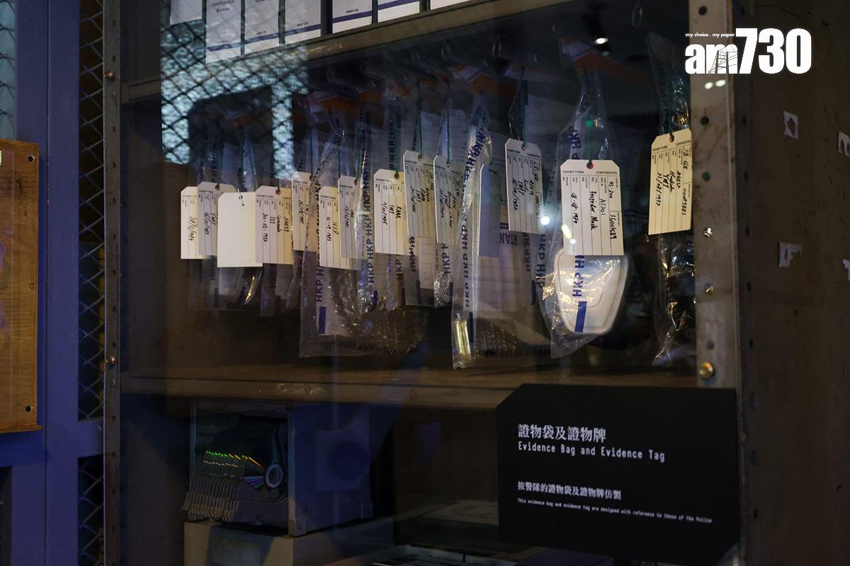 「油蔴地警署光影之旅」展覽設有不同種類展品。(周令知攝)