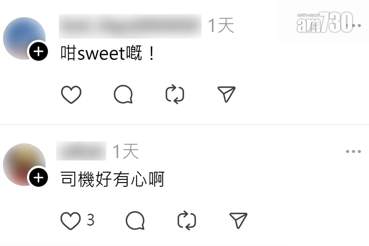 有巴士車長涉在行程期間停車,再走到上層向乘客介紹車廂畫作,網民留言回應。(Threads截圖)