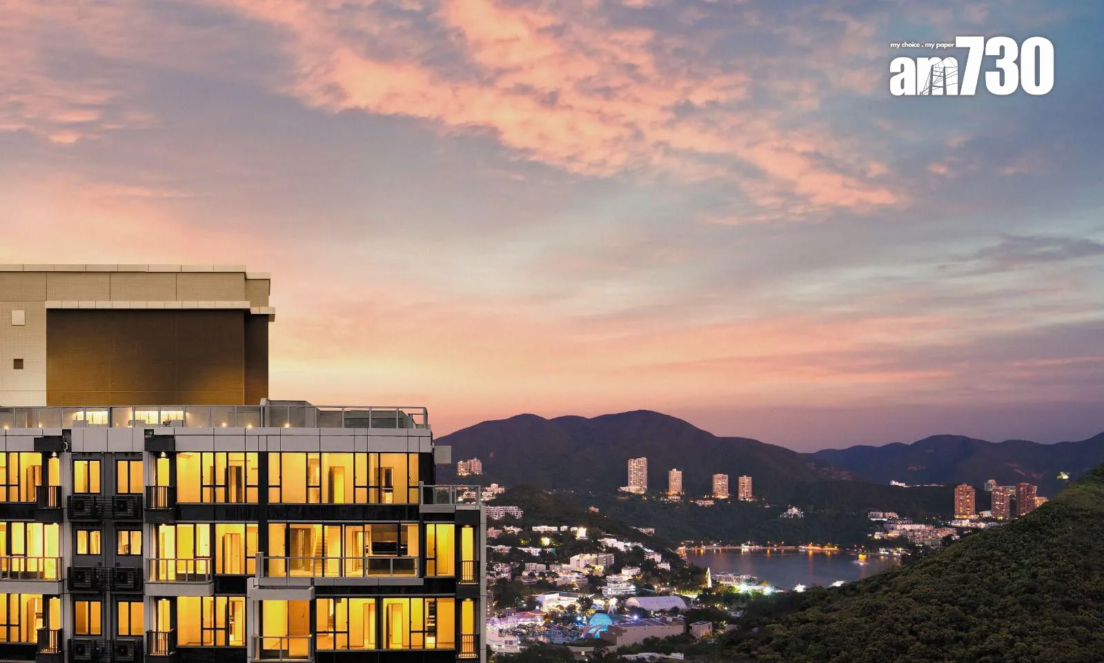 晉環一周連沽2伙海景複式戶 吸金逾8500萬|黃竹坑新盤