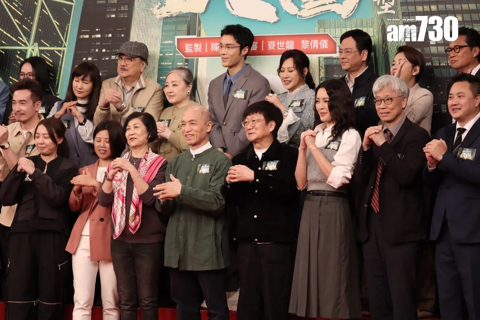 張曦雯和陳豪預告這幾個月會忙於拍攝新劇!
