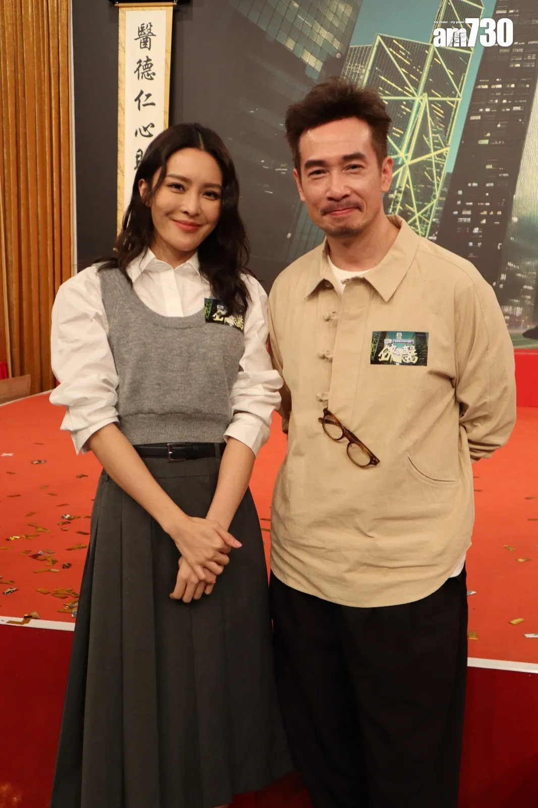 陳豪和張曦雯即將會在新劇合作。
