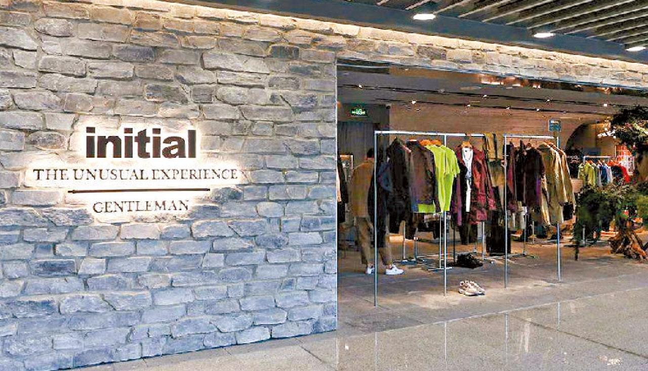 新年流流 發錯貨奈人何 Initial內地客服訂花圈送客