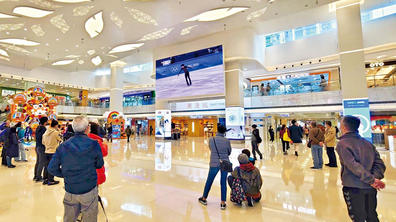 東港城直播冬奧撐香港運動員 春日賞Point Dollar消費回贈高達20%