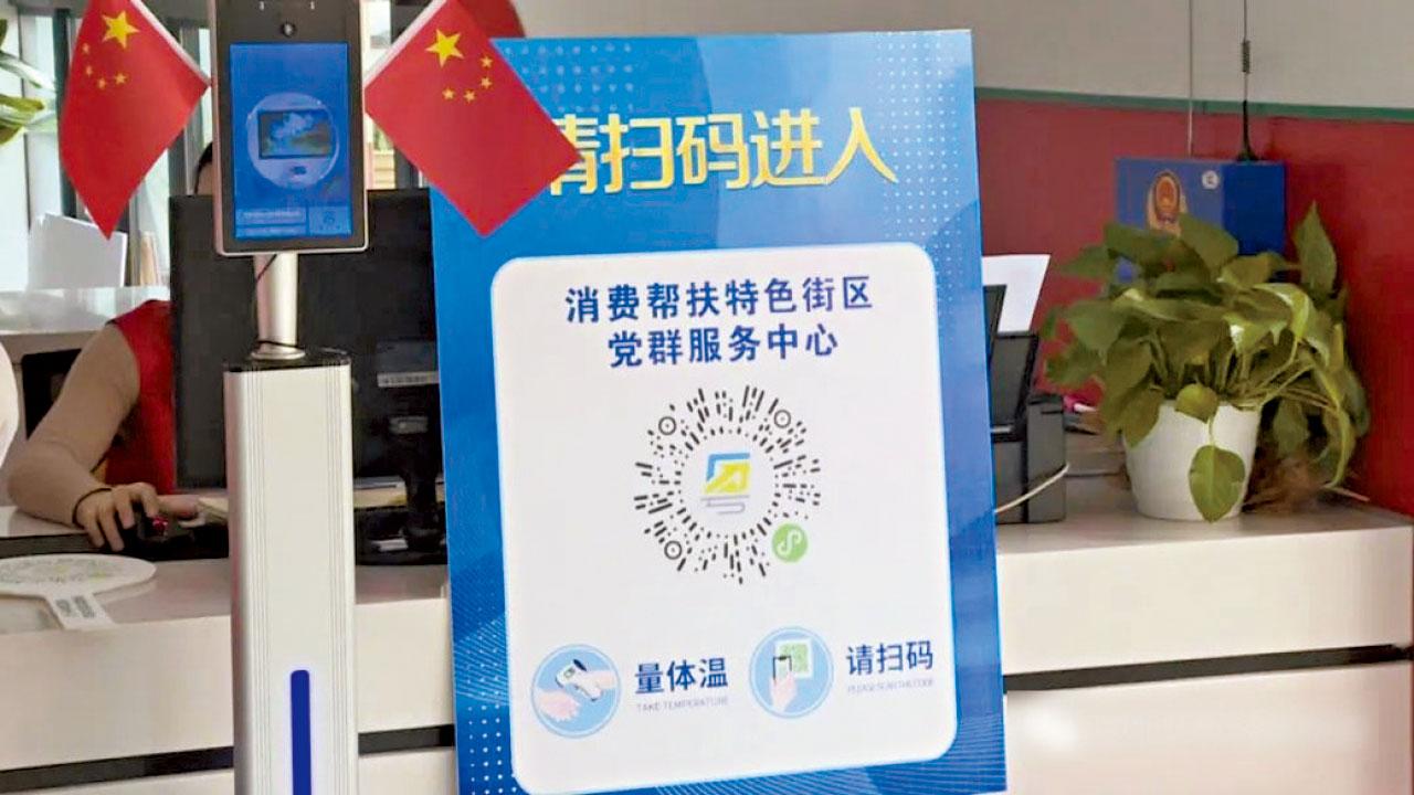 嚴控疫情｜入超市街市持核酸檢測 深圳搭公共交通須掃場所碼