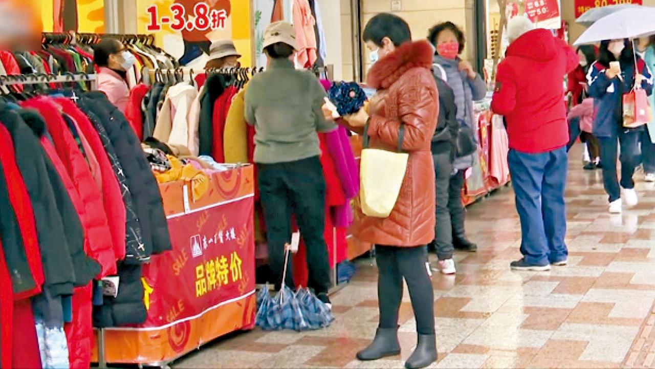 最強濕冷｜低溫4.5度 同期罕見 廣州羽絨暖爐銷量大增