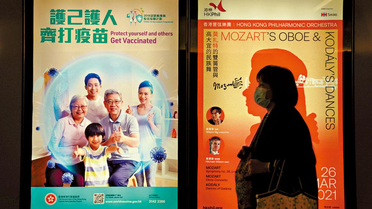 抗疫資訊應開誠布公