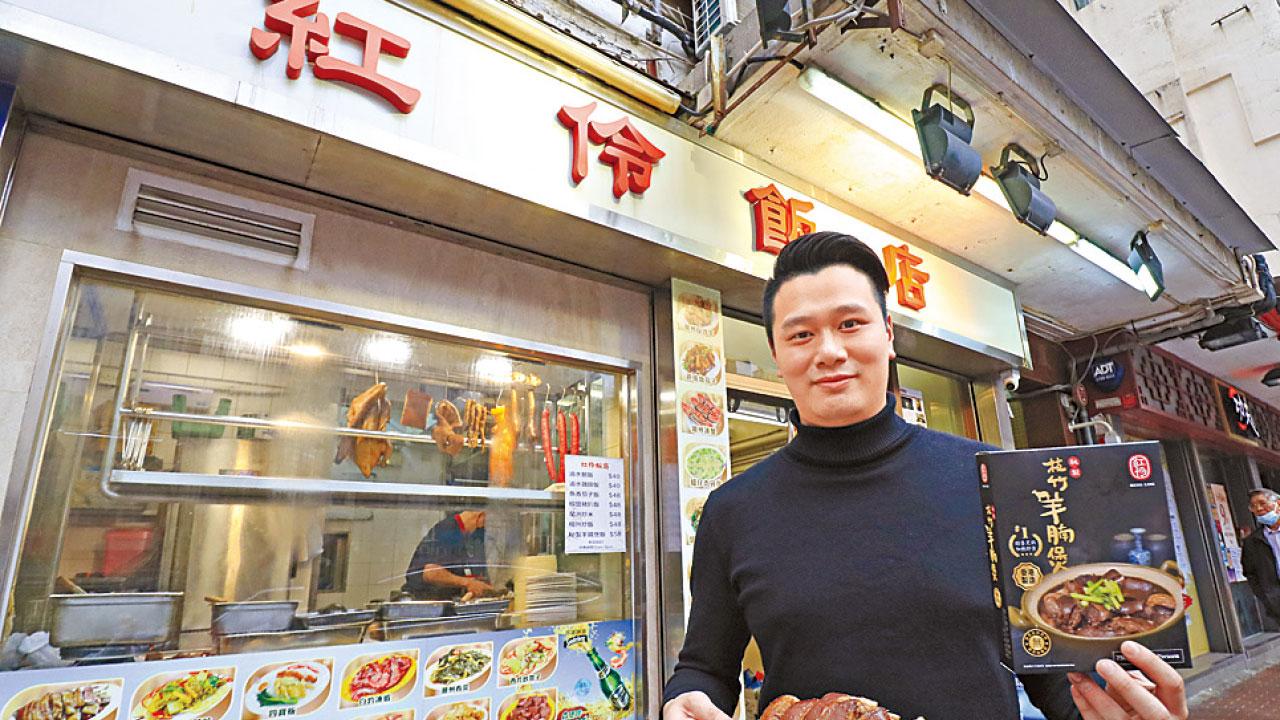 50年潮州打冷老字號 第二代接棒