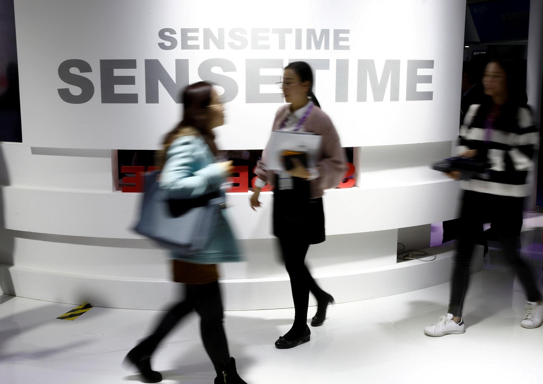 科指新貴｜恒指公司突減商湯流通系數及權重