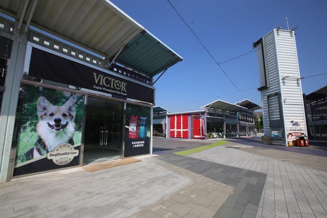 前新田購物城用地將會興建社區隔離治療設施。(資料圖片)