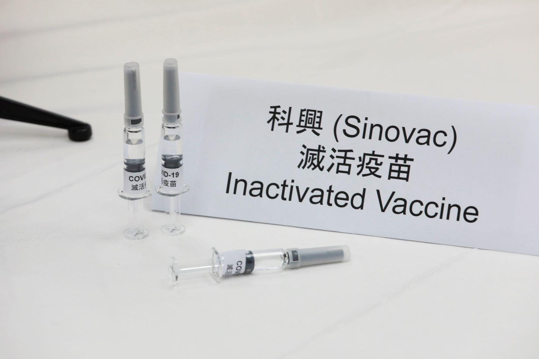 科興, 科興疫苗, 新冠疫苗