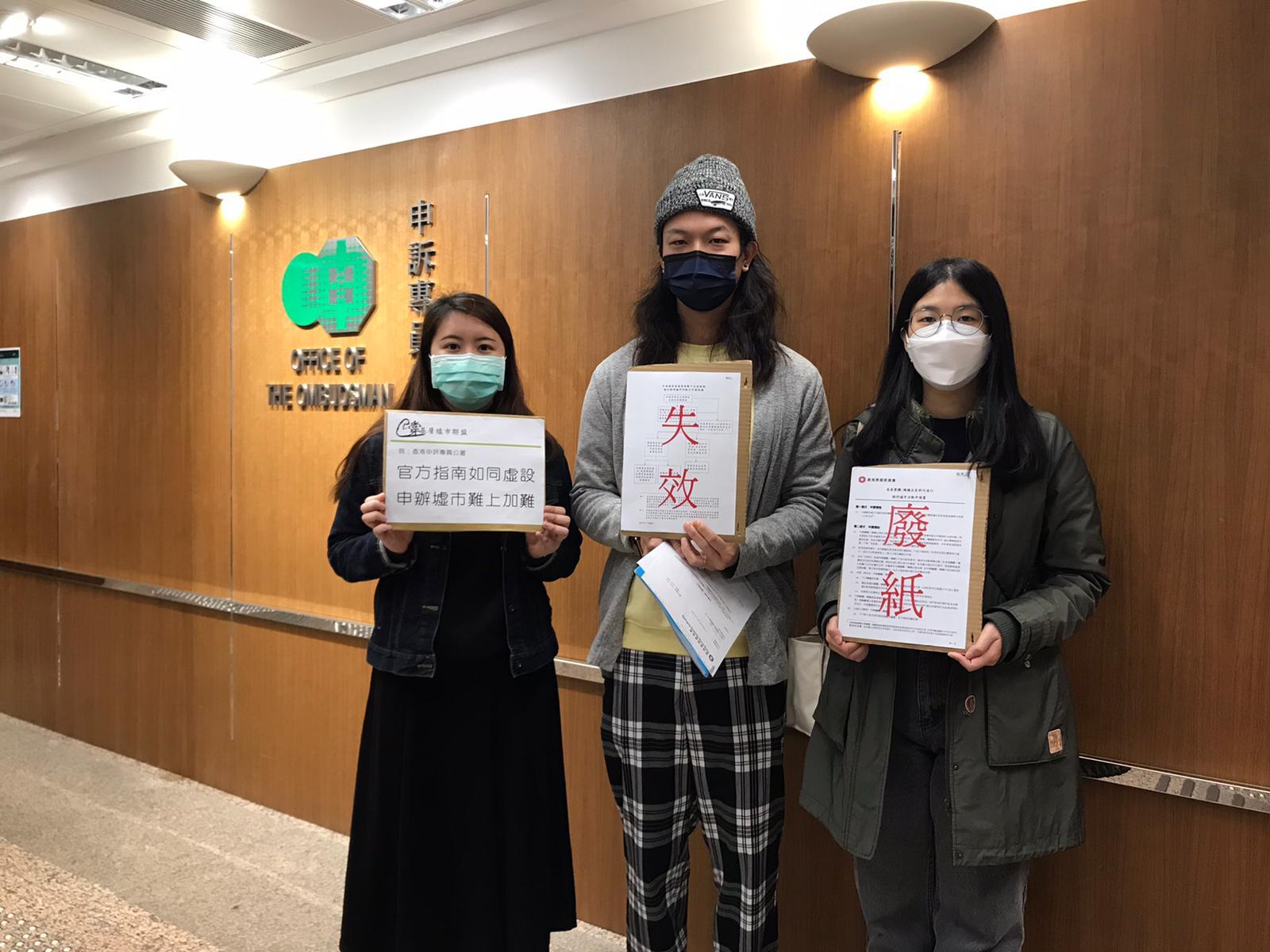 團體斥食衛局提出墟市申請資源指南形同虛設