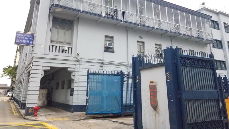 警方表示，一名曾被羈留於深水埗警署的女被捕人，昨日初步確診感染新冠肺炎。圖為深水埗警署。(資料圖片)