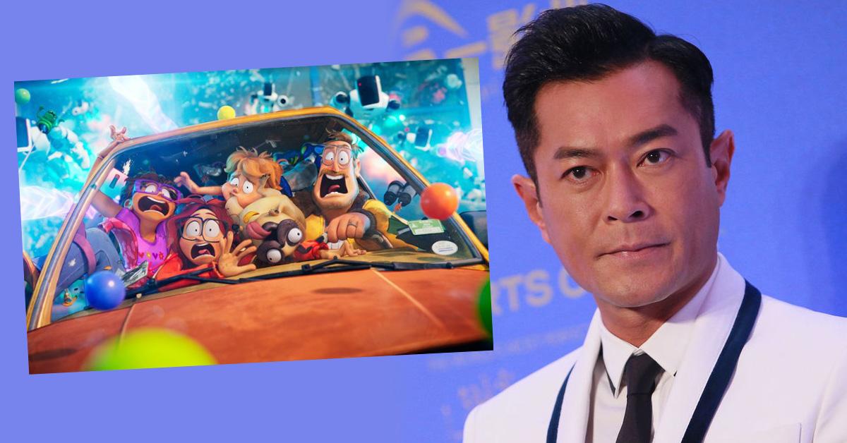 古天樂監製的《一家人大戰機械人》入圍奧斯卡。