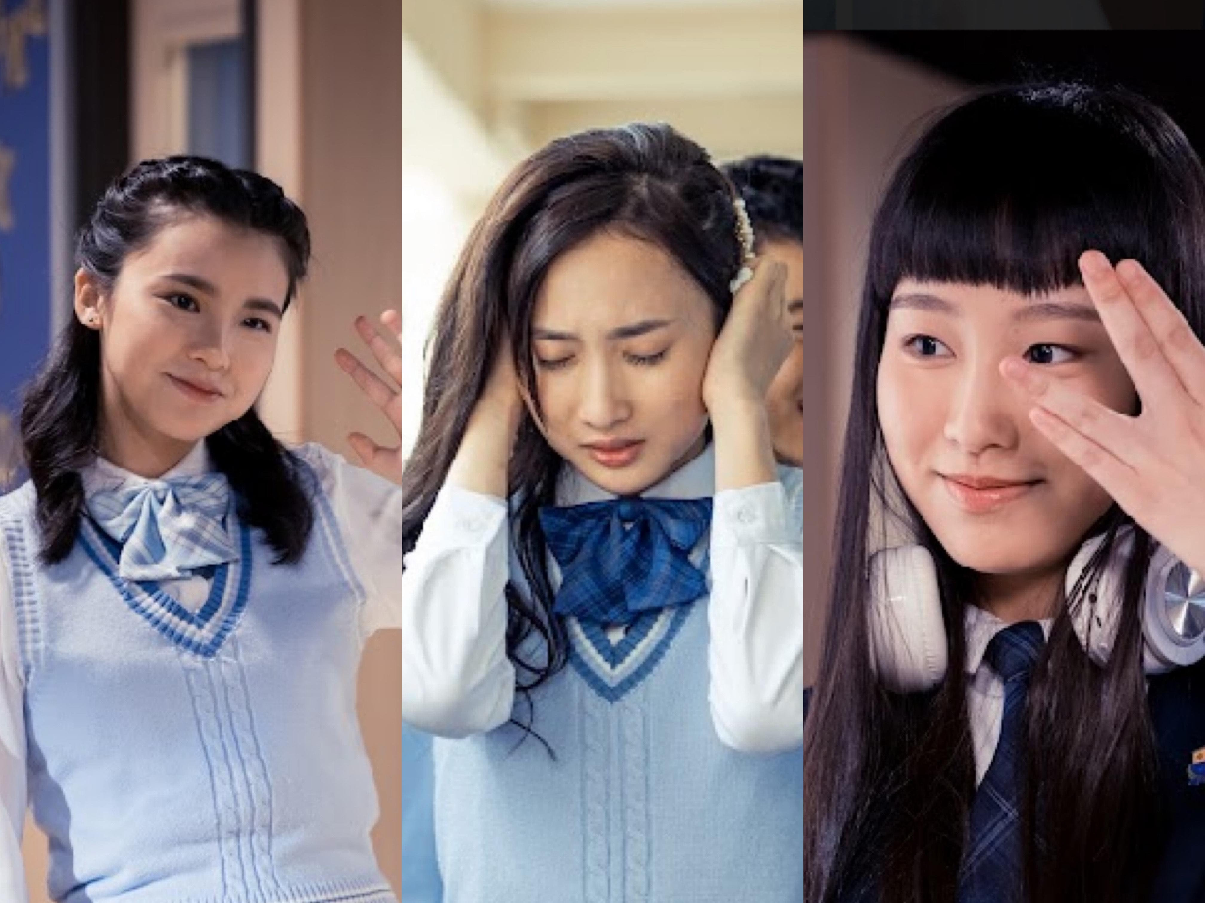 青春本我 | 情人節出新碟 主打炎明熹Chantel 鍾柔美3款CD頭像