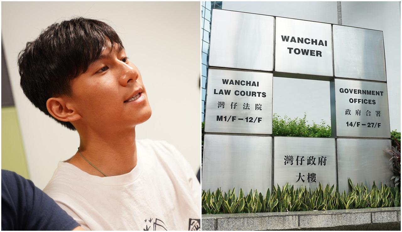 浸大前學生會長方仲賢藏鐳射筆案件，法庭裁定他管有攻擊性武器罪名不成立，但拒捕及妨礙司法公正罪成。(資料圖片)