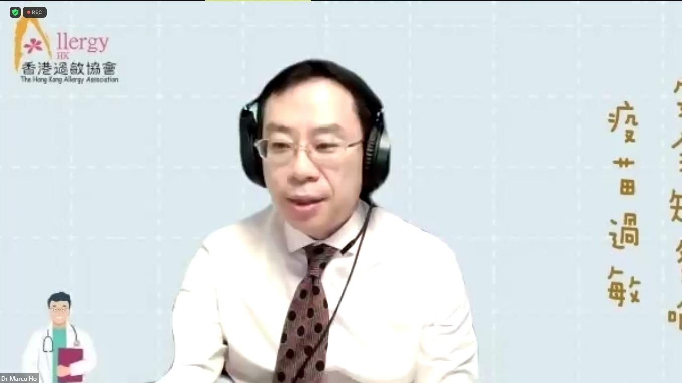 新冠疫苗｜重申輔料類敏感非常罕有 過敏協會：染疫也有機會現類似敏感症狀